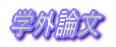 wO_