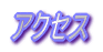 ANZX